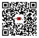 ⭐出售稳定的
WeChat代注册号
哪里有卖二维码
